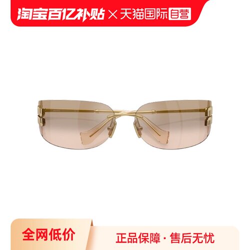 【自营】MiuMiu缪缪墨镜女超轻无框一片式双金时尚太阳镜0MU A51S