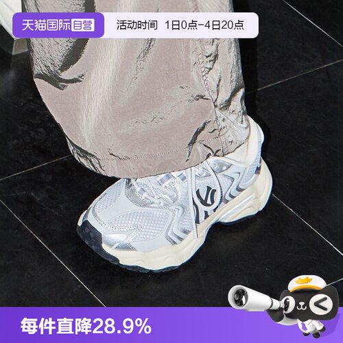 【自营】MLB张凌赫同款男女情侣运动休闲厚底增高网面老爹鞋SHW07