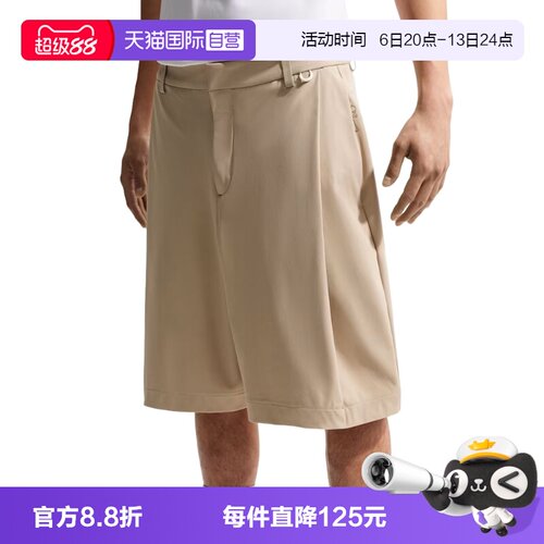 【自营】NIKE耐克男子运动休闲短裤休闲裤IF2775-253
