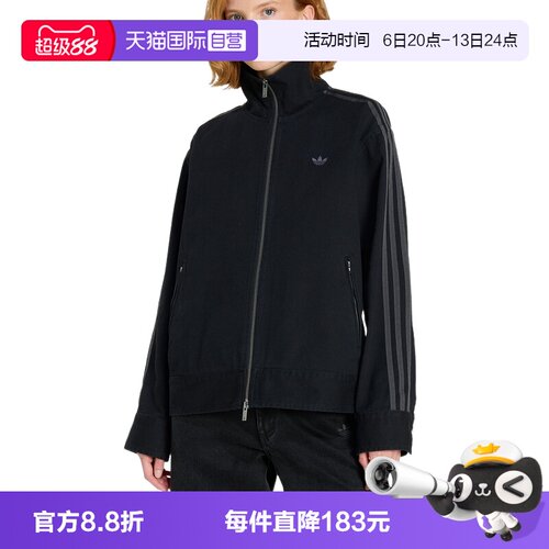 【自营】Adidas阿迪达斯三叶草女复古休闲运动立领夹克外套KF2311