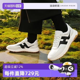 小白鞋 Hyperlight厚底休闲运动鞋 HOGAN男士 HXM5630FR30 自营
