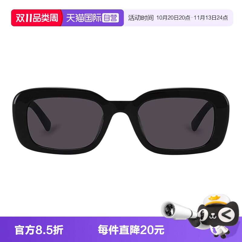 【自营】法国圣罗兰YSL娜扎同款太阳镜墨镜女七夕送礼物SL M130/F