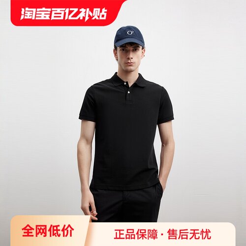 商场同款休闲短袖MarcO'Polo