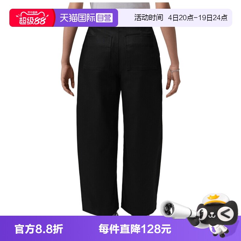 【自营】NIKE耐克女子运动休闲阔腿裤牛仔裤休闲裤长裤IR6307-010