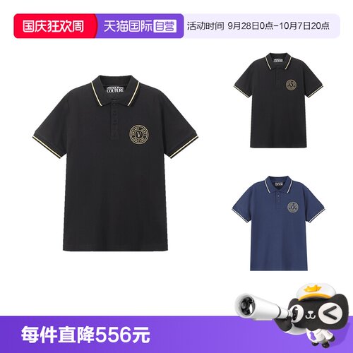 VJC范思哲短袖POLO衫