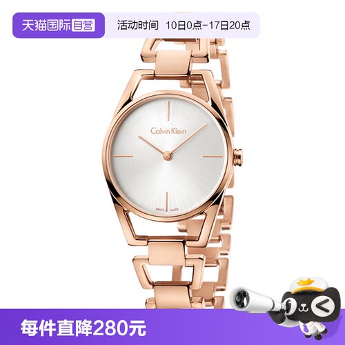 CK手表玫瑰金女表