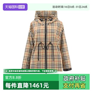 博柏利女款 BURBERRY 格纹抽绳收腰连帽外套节日礼物 自营
