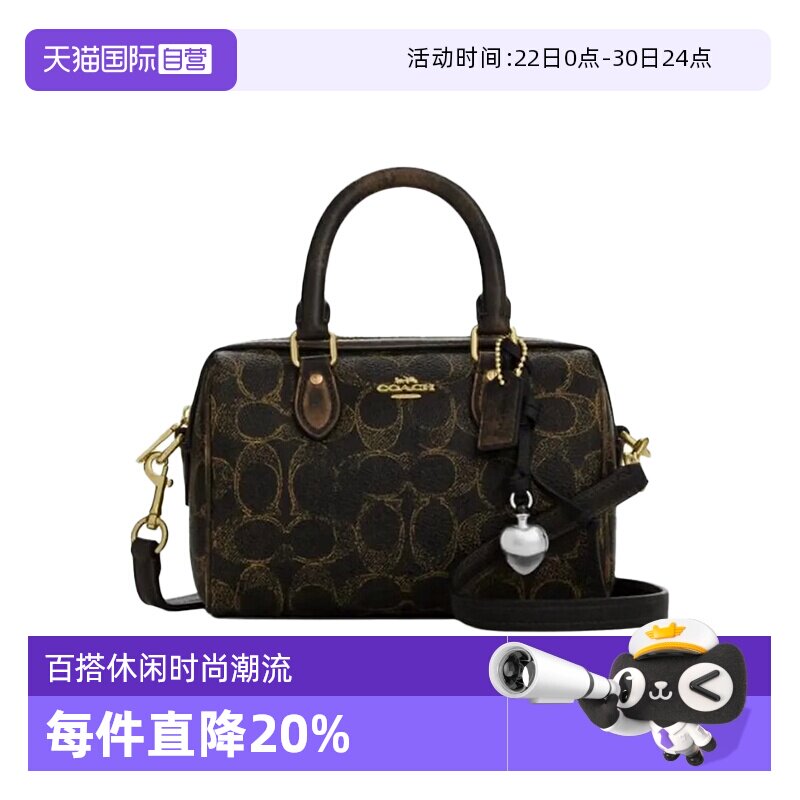 COACH/蔻驰复古挚爱经典挂件装饰