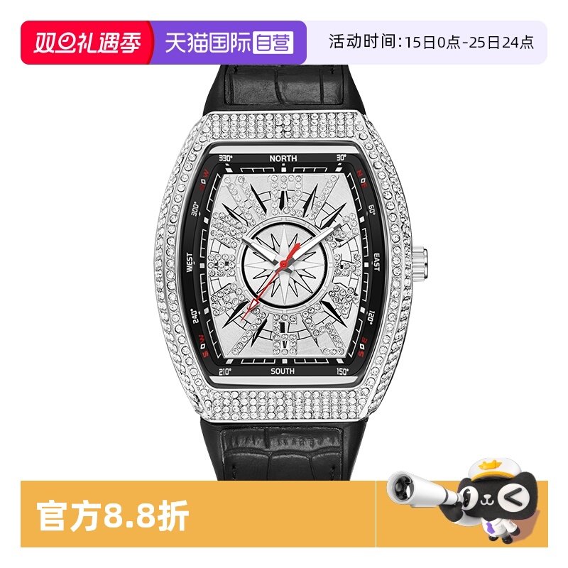 【自营】Katie Ermilio腕表男士酒桶形腕表镶钻复古运动时尚手表