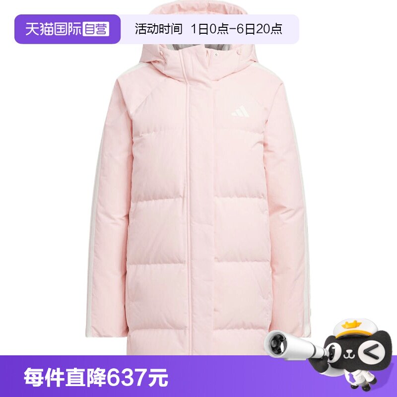 【自营】adidas阿迪达斯女子W 3S MID D JKT运动休闲羽绒服KC2484