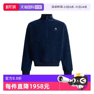 自营 摇粒绒半拉链卫衣套衫 Bally 男士 6311862 巴利25秋冬新款
