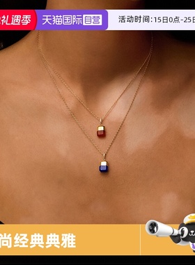 【自营】HEFANG Jewelry/何方珠宝简约幸运方糖宝石能量锁骨链