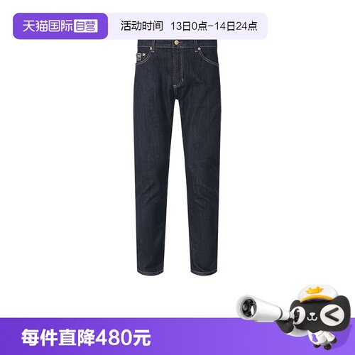 VersaceJeansCouture牛仔裤