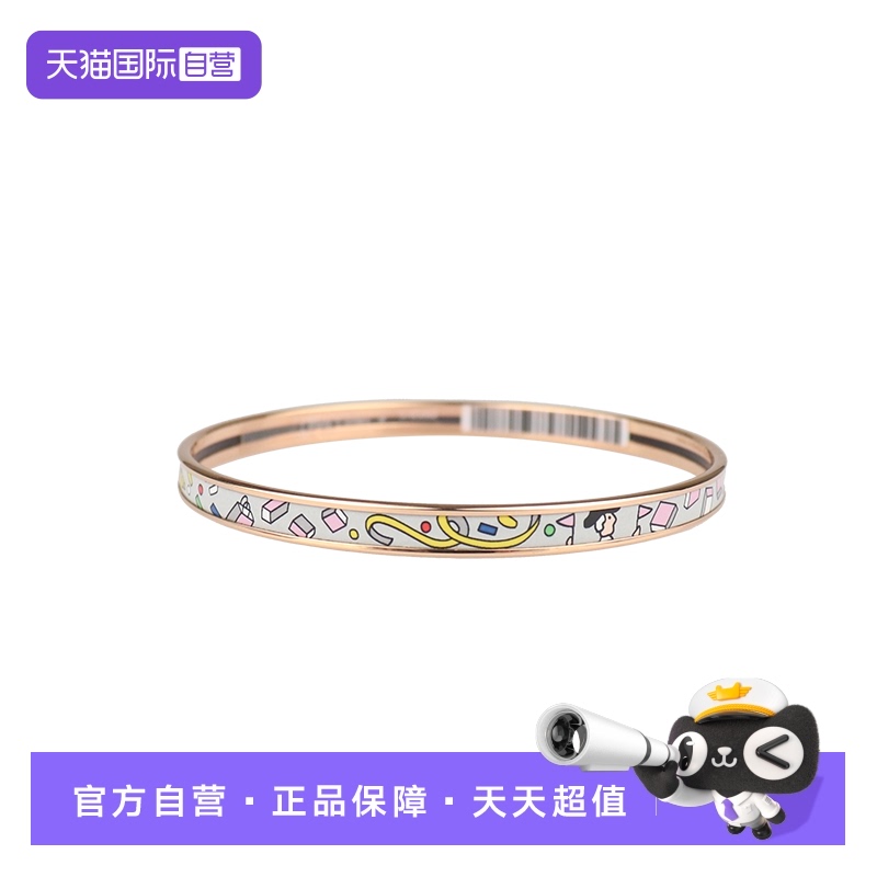 【自营】中古9新HERMES爱马仕LEPOPEE DHERMeS 手镯