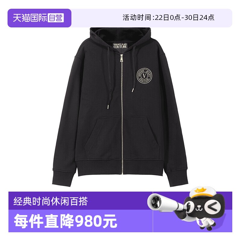 VersaceJeansCouture运动衫