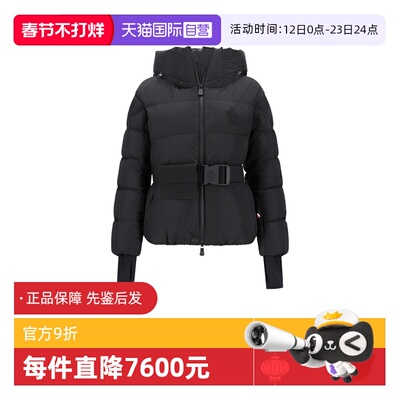 Moncler/盟可睐女士羽绒服