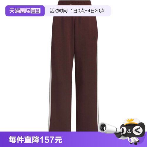 【自营】adidas阿迪达斯女子MS KN PNT运动休闲长裤KB7588