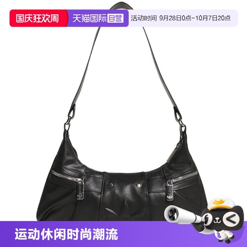 【自营】adidas阿迪adidas阿迪达斯女子运动单肩包手拎包KF4485