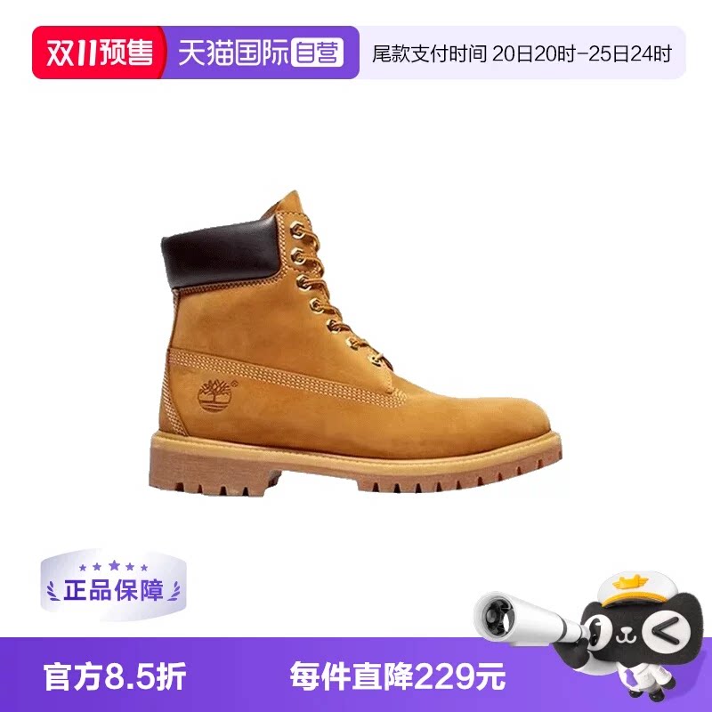 【自营】Timberland添柏岚靴大黄靴户外防水男女鞋10061W/10361W