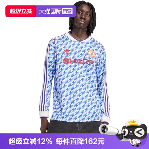 【自营】adidas阿迪MUFC A JSY 90 L男子运动休闲长袖T恤JM5498