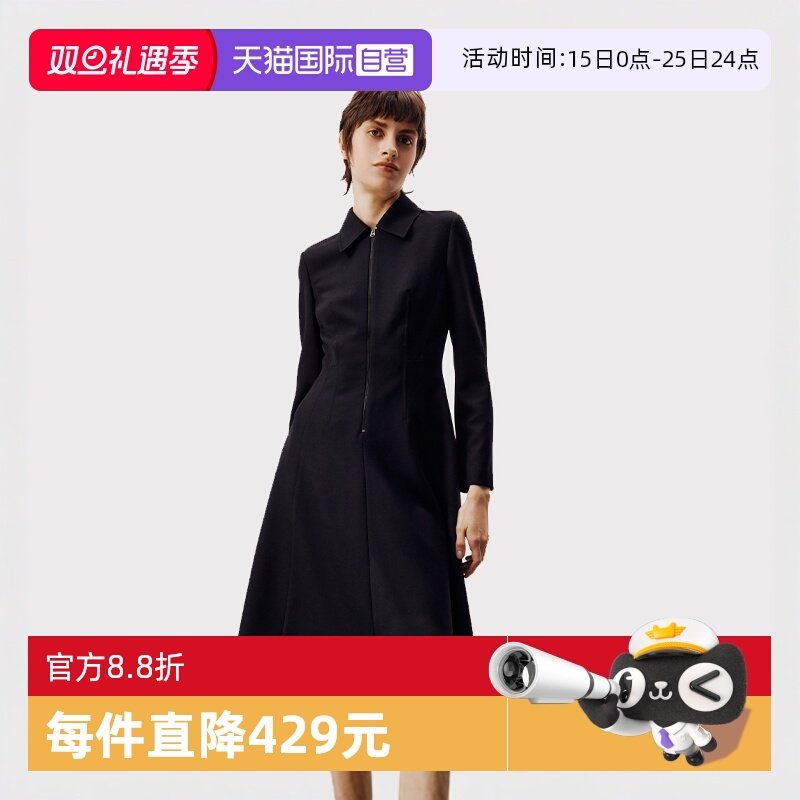 【自营】Marc O'Polo【商场同款】精仿纯羊毛翻领拉链收腰连衣裙