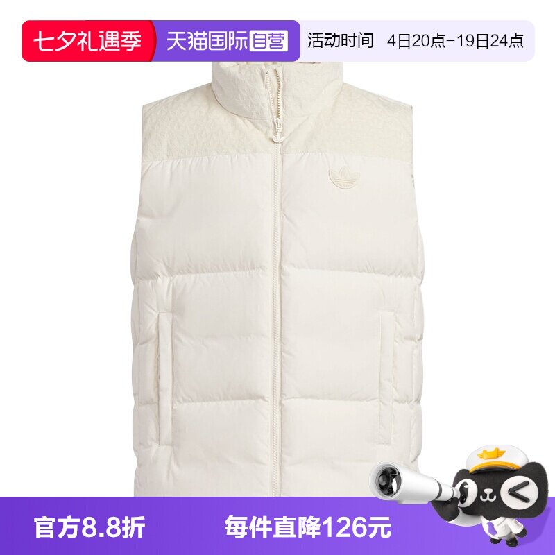 【自营】adidas阿迪达斯三叶草男大童鸭绒羽绒服马甲背心 KC5393