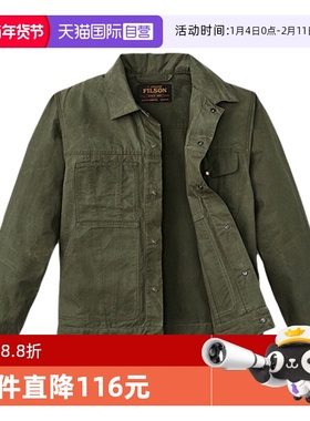 【自营】FILSON游侠/漫游者系列男士7oz标准版型工装夹克冬季新品