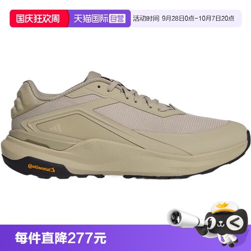 【自营】adidas阿迪DREAMPACESPW FTW男女运动训练跑步鞋KK1888