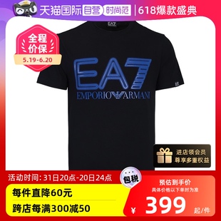 ARMANI 休闲字母短袖 自营 EA7圆领百搭T恤 阿玛尼男士 EMPORIO