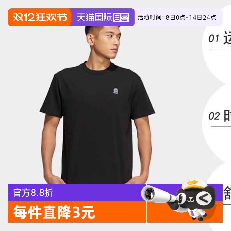 阿迪达斯短袖男女运动休闲