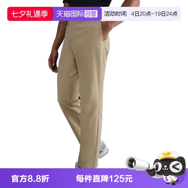 【自营】NIKE耐克男子运动休闲紧身裤长裤休闲裤卫裤HQ6922-251