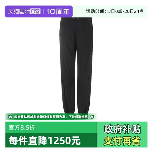 Moncler/盟可睐女士运动裤