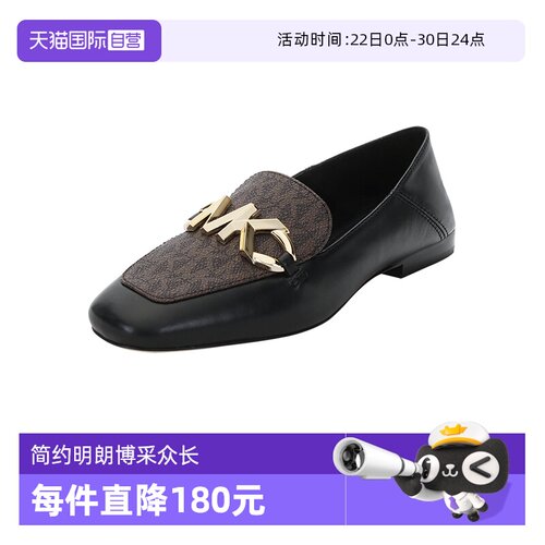 MichaelKors女士单鞋