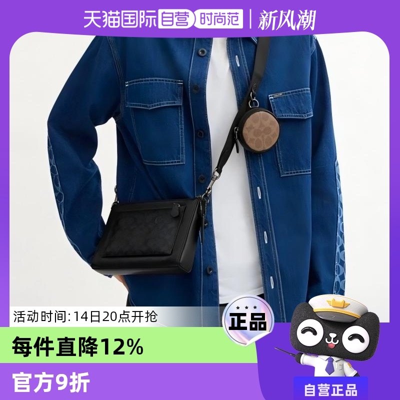 ����Ӫ��COACH/ޢ���к���ʿPVC��Ƥ����б���������ڻ�