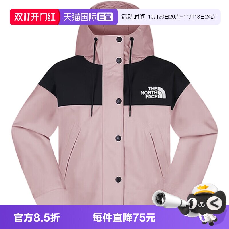 【自营】THE NORTH FACE北面女子户外运动休闲冲锋衣NF0A8FZRF0I1