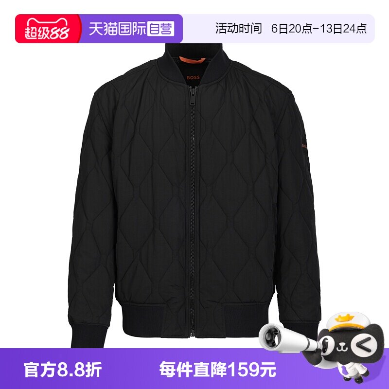 BOSS男士休闲百搭外套棉衣