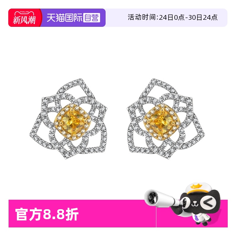 黄宝石耳钉女轻奢小众法式原创