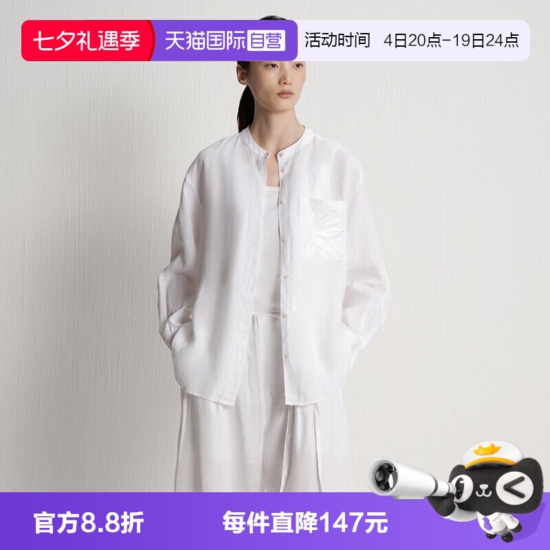 【自营】Marc O'Polo2025夏季新款时尚裁剪小立领亚麻长袖衬衫女