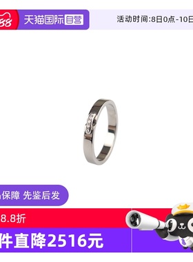 【自营】中古95新CHAUMET(尚美)Liens Evidence钻石铂金53号戒指