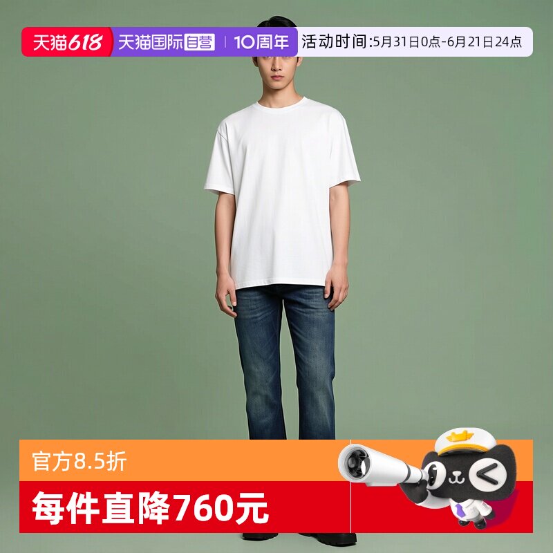 【自营】EMPORIO ARMANI/阿玛尼24春夏新品男士棉质薄款牛仔长裤