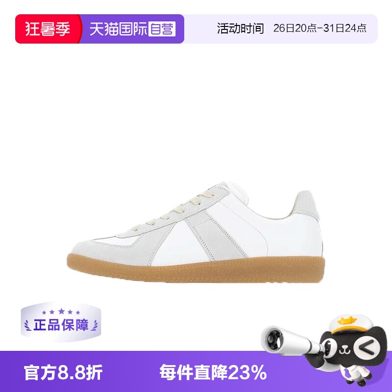 【自营】Maison Margiela/马丁马吉拉法国女款白色拼接皮革运动鞋