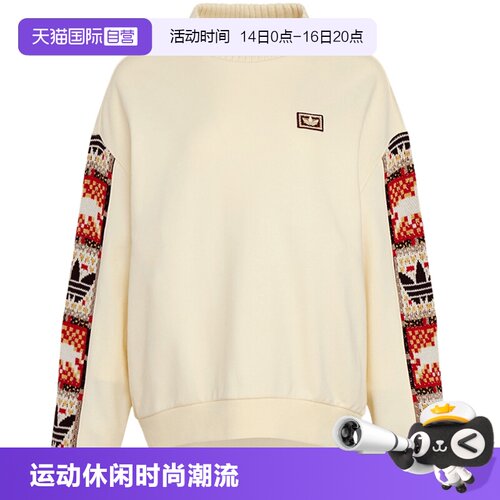 【自营】阿迪达斯新年款套头衫2026春女提花拼接圆领卫衣IA8930