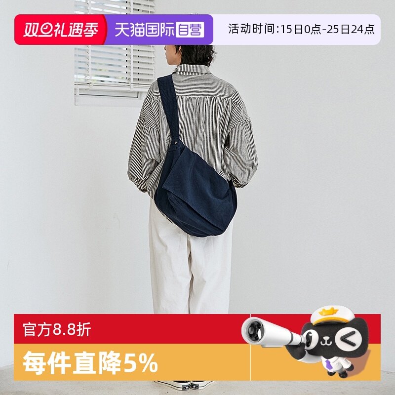 �ۻ��㣺����Ӫ���ձ�����VDLC�ַ󷫲������ذ��������������б���ʱ�� 977.36Ԫ��2��(��488.68Ԫ/������88VIP 95��)