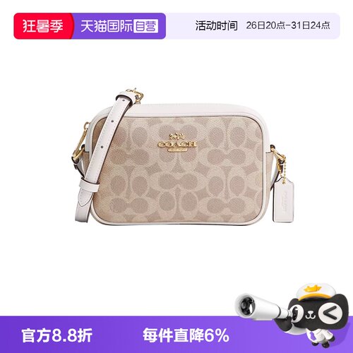 COACH/蔻驰女士相机包单肩小方包