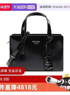 【自营】Prada/普拉达女士迷你手提单肩斜挎包 1BA357 ZO6单肩包