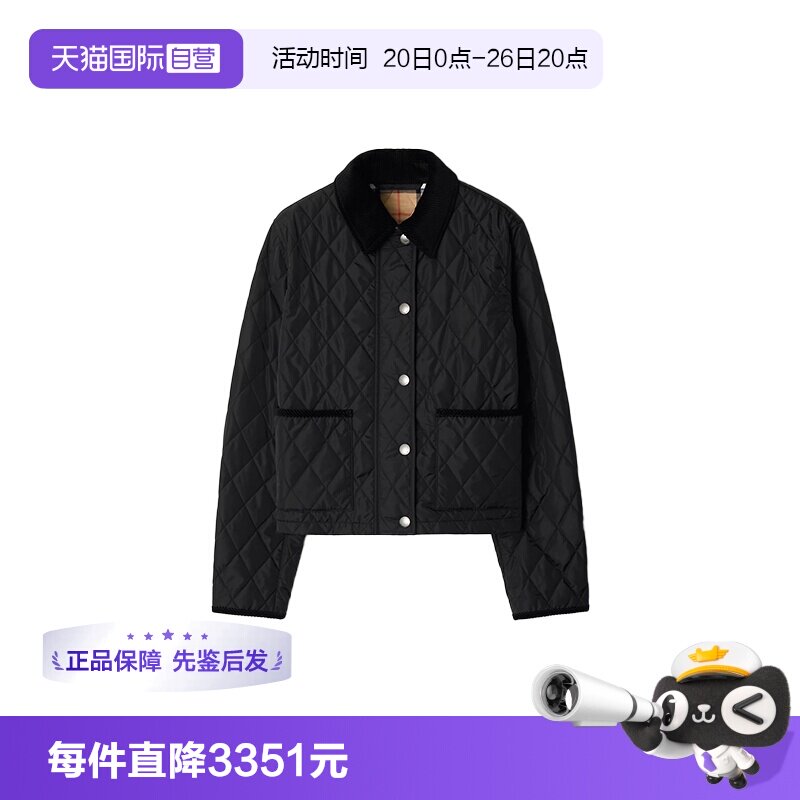 【自营】BURBERRY 博柏利女士夹克短外套