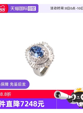【自营】中古95新日本进口商品椭圆型切工蓝宝石钻石铂金戒指设计