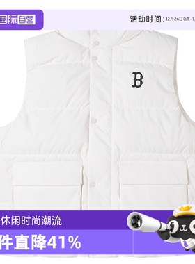 【自营】MLB美职棒男装女装简约休闲运动保暖羽绒马甲3ADVB0146