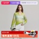 ELLE马海毛混纺渐变毛衣女2025春装 自营 薄荷漫波慵懒毛针织衫
