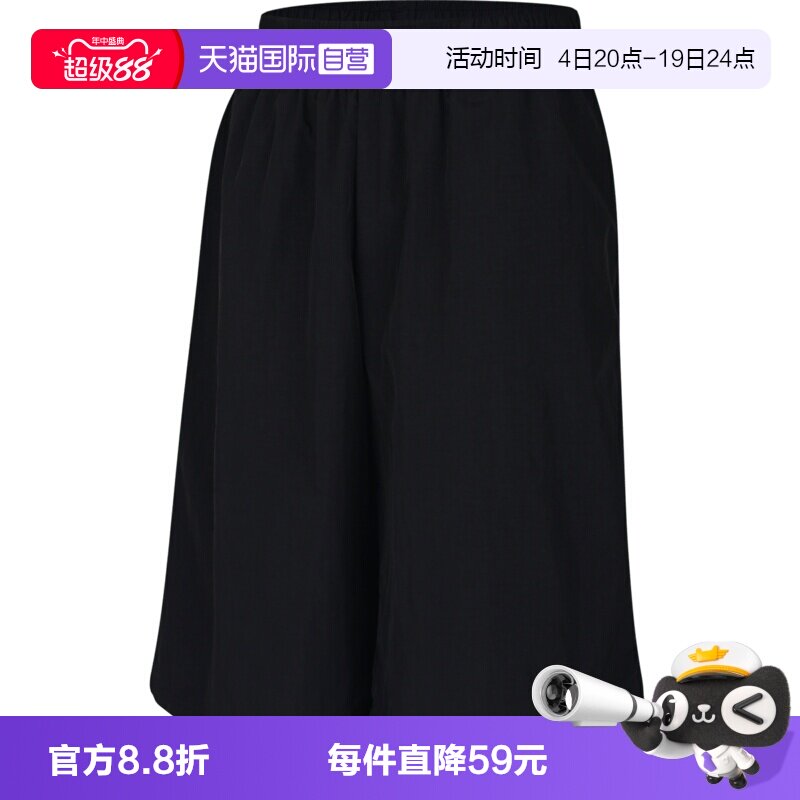 【自营】耐克女子NSW LONGLINE SHORT SPD运动中裤IH8465-010